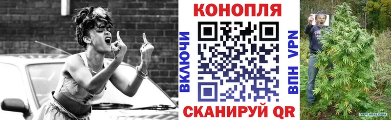 Продажа наркотиков Губкинский КОКАИН  МЕФ  БУТИРАТ  Бошки Шишки  ГАШ 