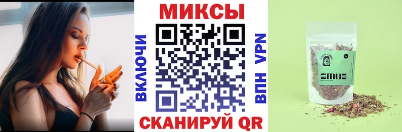 Бутират оксибутират Губкинский