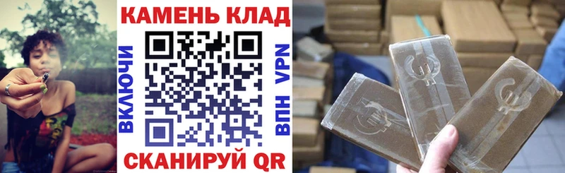 Гашиш убойный  Губкинский 