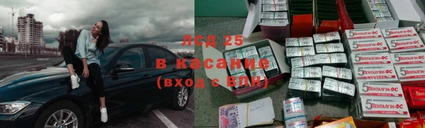 прущий лед Беломорск