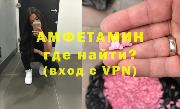 дистиллят марихуана Белоозёрский