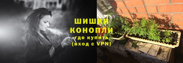 прущий лед Беломорск