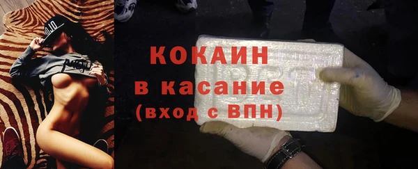 прущий лед Беломорск