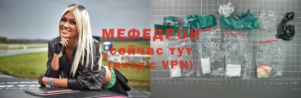 дистиллят марихуана Белоозёрский