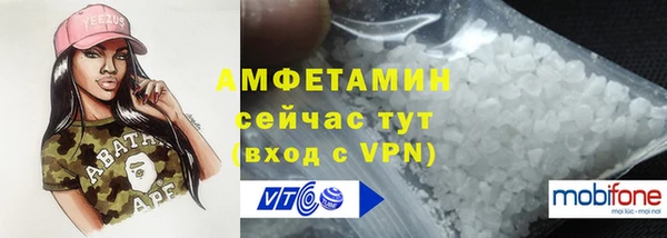 прущий лед Беломорск