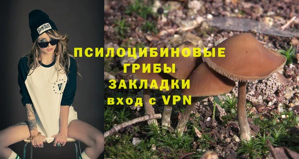 прущий лед Беломорск
