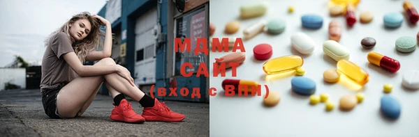 амф Белокуриха