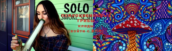 дистиллят марихуана Белоозёрский