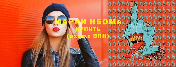 прущий лед Беломорск