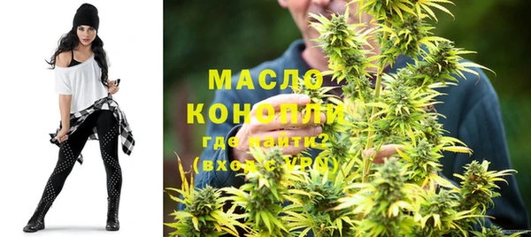 кокс Вуктыл