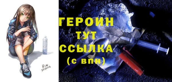 Альфа ПВП Гвардейск