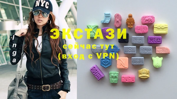 дистиллят марихуана Белоозёрский