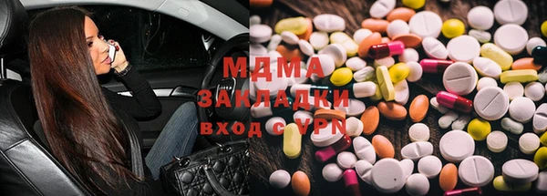 Альфа ПВП Гвардейск