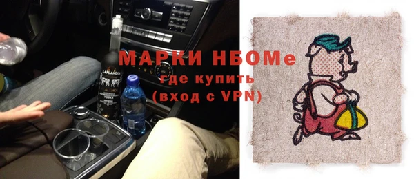 прущий лед Беломорск