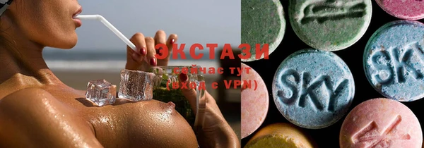 амф Белокуриха