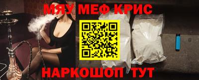 не бодяженный Кумертау
