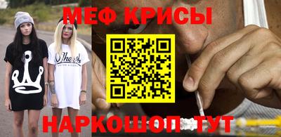 не бодяженный Кумертау