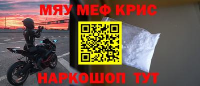 стаф Кулебаки