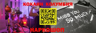 не бодяженный Кумертау