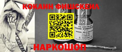 не бодяженный Кумертау