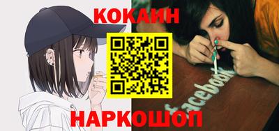 не бодяженный Кумертау
