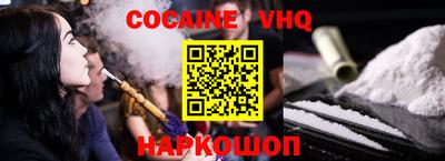 МДМА Кунгур