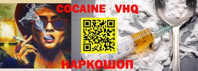 не бодяженный Кумертау