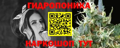 МДМА Кунгур