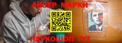 МДМА Кунгур