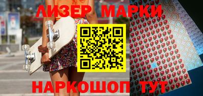 стаф Кулебаки