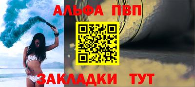 не бодяженный Кумертау