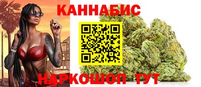 стаф Кулебаки