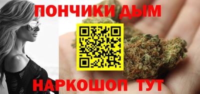 не бодяженный Кумертау