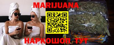 стаф Кулебаки