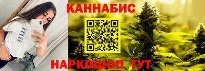 стаф Кулебаки