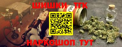 МДМА Кунгур