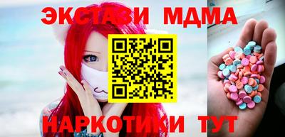 не бодяженный Кумертау