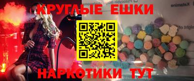 стаф Кулебаки