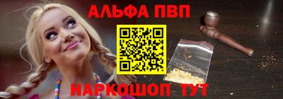стаф Кулебаки