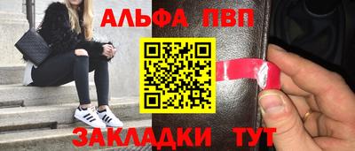 не бодяженный Кумертау