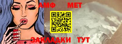 не бодяженный Кумертау