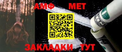 не бодяженный Кумертау