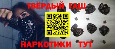 не бодяженный Кумертау