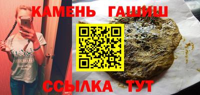 МДМА Кунгур
