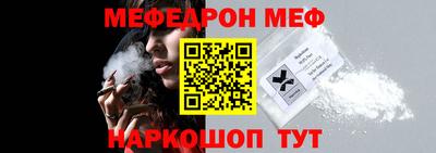 стаф Кулебаки