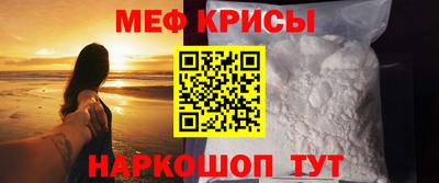 стаф Кулебаки