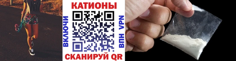 магазин  наркотиков  Губкинский  Мефедрон мяу мяу 